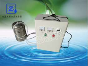 ZQ-60水体净化水箱自洁消毒器