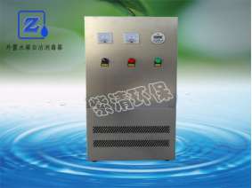 WTS-2A水体净化水箱自洁消毒器 (2)