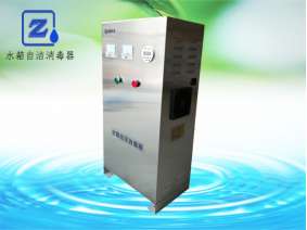 SCII-10HB外置式水箱自洁消毒器