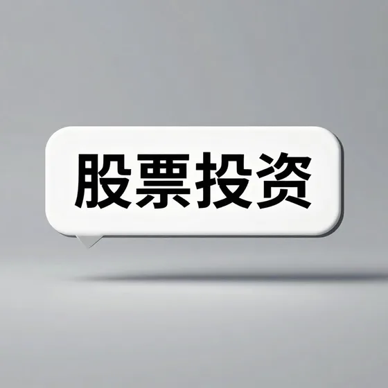 专业养老服务