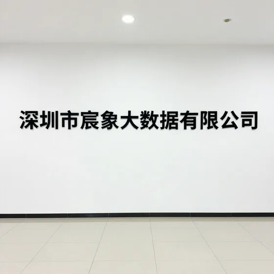 专业养老服务新手入门攻略