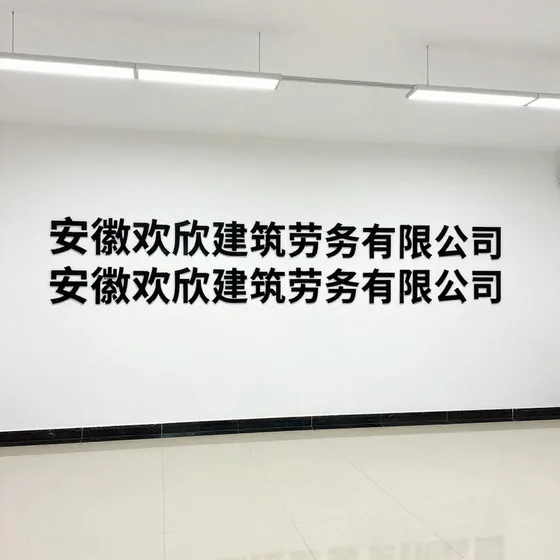 专业养老服务